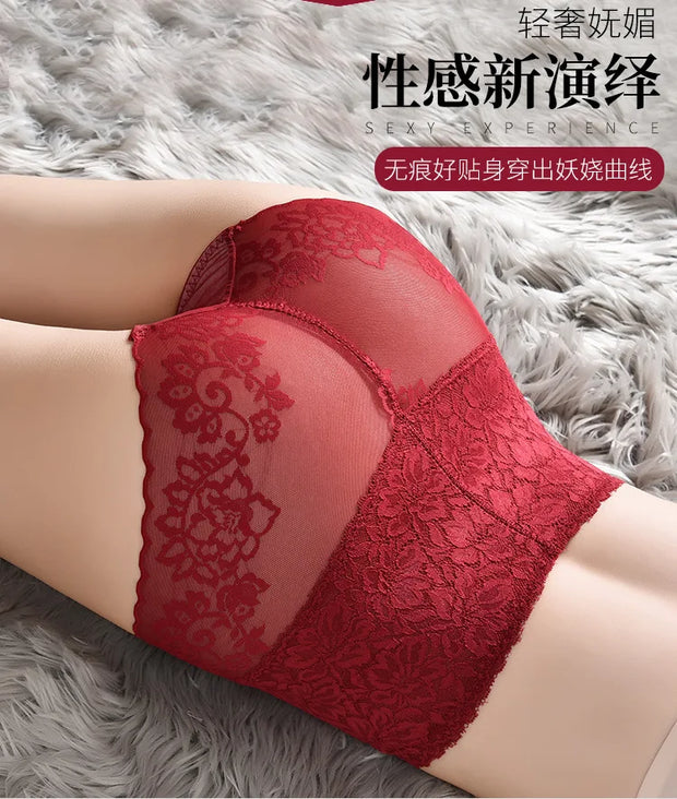 Women's underwear sexy