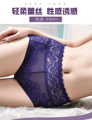Women's underwear sexy