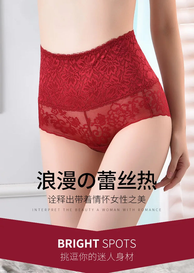 Women's underwear sexy