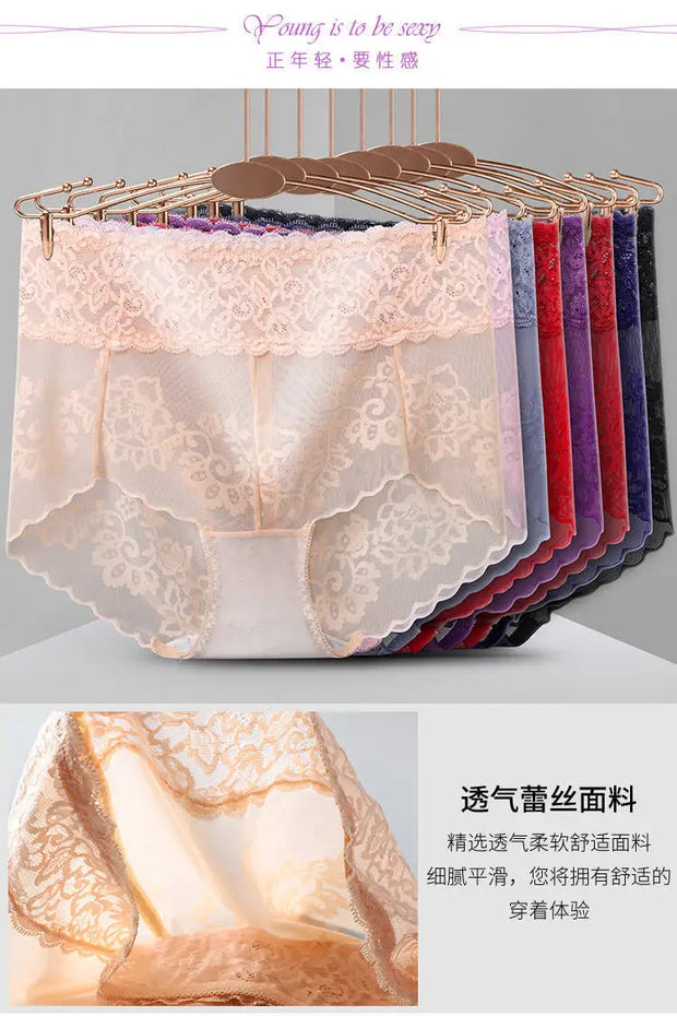 Women's underwear sexy