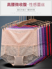 Women's underwear sexy