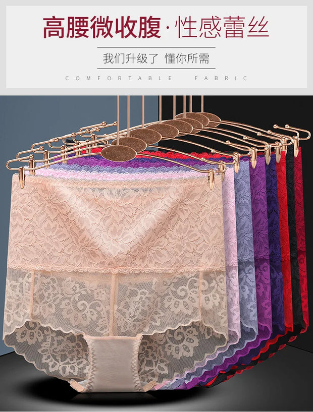 Women's underwear sexy