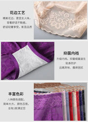 Women's underwear sexy