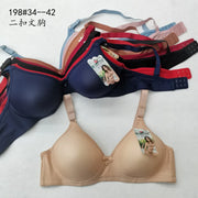 Seamless Push-Up Bra