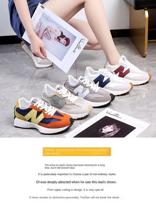 Trendy Luxe Running Sneakers - Neutral Tones