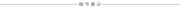 New Mujer V Neck Swimsuit Women Lace Up Swimwear