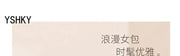 Women bags for Tote women  shoulder bag