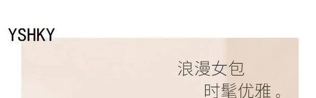 Women bags for Tote women  shoulder bag