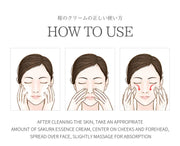 9pcs Facial Products Kit Sakura Skin Care Set Facial Cleanse