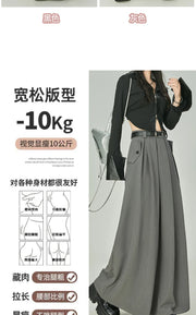 Elegant Casual Pleated Maxi Skirt