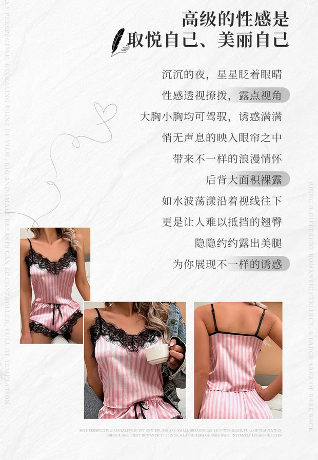 Women's Underwear Sleep Lounge Pajama Sets