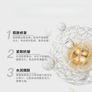 Sculpt Original Moisturizing Skin Care