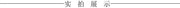 New Mujer V Neck Swimsuit Women Lace Up Swimwear