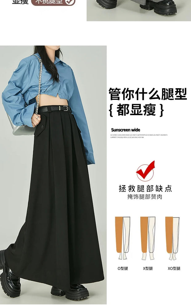 Elegant Casual Pleated Maxi Skirt