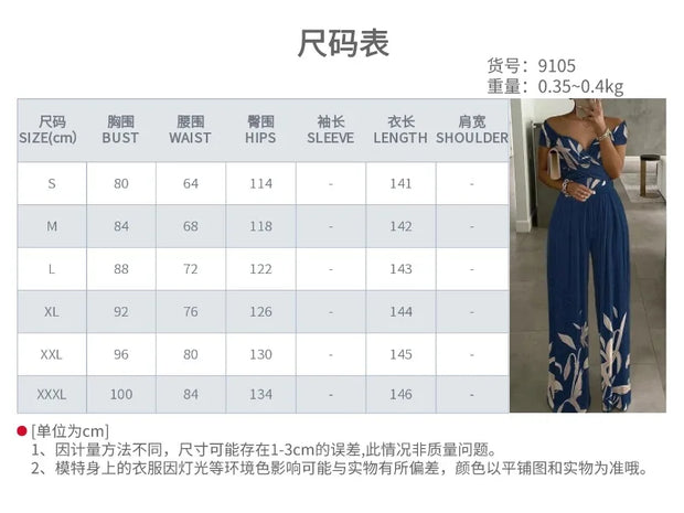 Women's Jumpsuits Bare Shoulder