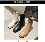 Modern Block Heel Boots - Autumn/Winter