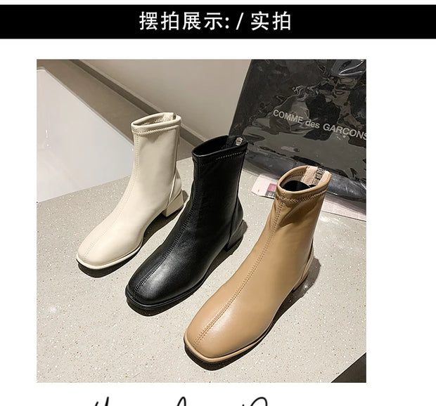 Modern Block Heel Boots - Autumn/Winter